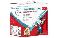 Neptun Aquacontrol 3/4 дюйма