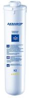 aquaphor_k2
