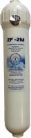 Картридж-ZF-2M