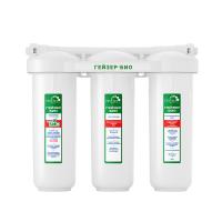 Бытовая система Гейзер Био 331 для сверхжесткой воды без крана