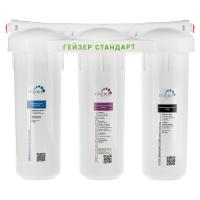 Гейзер-Стандарт (без крана)