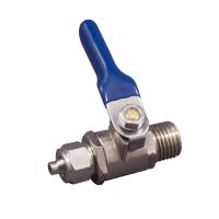 Кран шаровый 1/4"